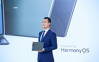 鸿蒙正式发布,华为脱实向虚?