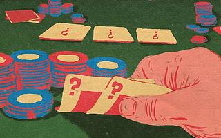 字节跳动正式搞3A游戏了