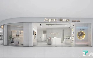 從單品到解決方案，綠米聯創的全屋智能探索之路