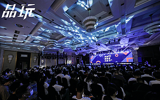 2021科技创新者大会落地武汉——构建科技自主创新优势，为中国制造由大变强提供关键支撑