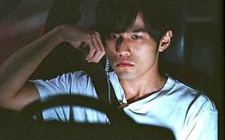 网易云音乐IPO：雨淋湿了天空，毁得很讲究