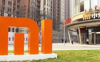 芯片创业潮兴起，小米重新杀入芯片赛道