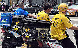 反思外卖平台佣金改革，中小商家能不能尝到甜头？｜钛媒体深度