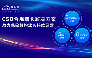 豆包网完成近亿元D轮融资，博将资本和尚势资本继续加持