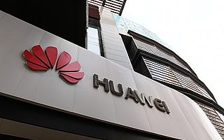 支持鸿蒙！银行、证券、家电等300余家企业官宣，相关概念股涨停 | 钛快讯