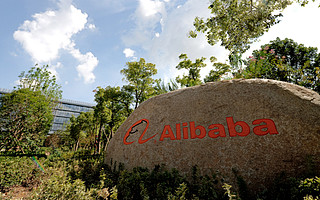 阿里影业2021财年业绩公告：内容业务跨品类布局收入增长37%