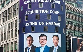又一重磅SPAC上市：80后PE掌門人操刀
