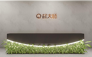 知识产权产业服务平台权大师完成1.1亿元B轮融资，中航资本和盈科投资领投