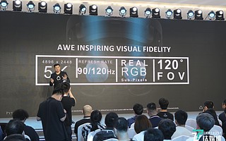 HTC發布VR新品，5K分辨率已成為標配 | 鈦快訊
