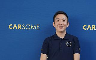 对梦想的执着追求——对话东南亚最大综合汽车电商平台 Carsome 创始人兼 CEO Eric Cheng