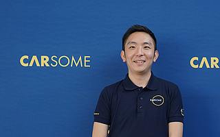 对梦想的执着追求——对话东南亚最大综合汽车电商平台 Carsome 创始人兼 CEO Eric Cheng