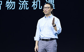 物流業迎來戰略機遇期，菜鳥如何開拓新賽道，打造新“航母”？