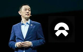 【钛晨报】滴滴正式递交赴美IPO招股书；蔚来汽车据悉推出新品牌，定位低于蔚来；苏宁电器集团收深交所监管函