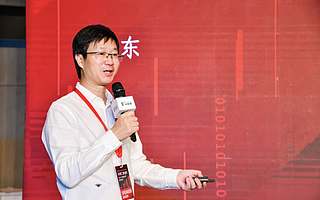 龙光地产补声东：数字化运营让业务插上翅膀｜2021中国房地产数字峰会