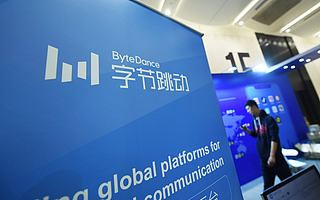 字节跳动能做好ToB吗？