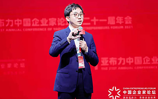 泡泡瑪特王寧：極致理性消費(fèi)時代過去，感性消費(fèi)時代到來｜CEO說