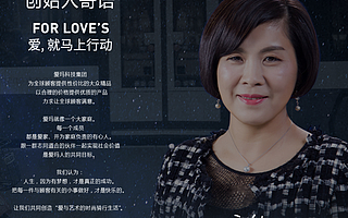 爱玛今日登陆上交所，市值超160亿元