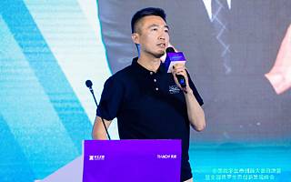 湖畔宏盛基金盛森：发挥环境人文政策优势，推进遂昌乡村数字化　