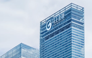 马上消费金融因“夸大宣传、学生贷款管理不规范、不合规催收”等七大问题被银保监会通报