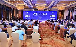 无锡惠山（上海）科技合作洽谈会成功签约20个项目