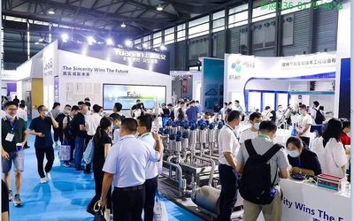 2021上海生物医药先进技术装备展览会