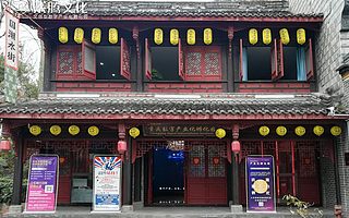 重庆数字产业化孵化园打造优质企业聚集地，为科技璧山助力