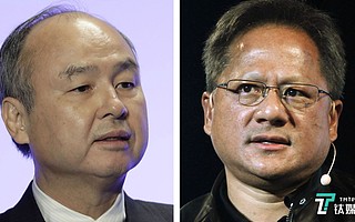 审批延迟,高通愿接盘......英伟达400亿美元收购Arm再生新变数?