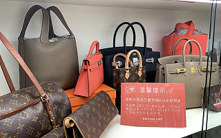 “买空”日本中古店，天猫618二手奢侈品销售火爆