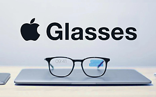 苹果AR眼镜开发停滞，恐无缘2022上半年发布