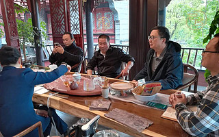 重庆数字产业化孵化园入驻企业家创业沙龙圆满结束