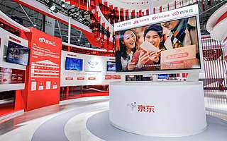 京东上云录：京东基因如何造就产业的云？