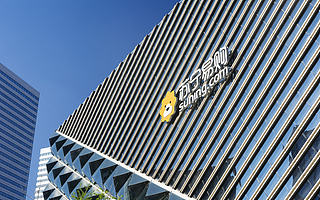 【钛晨报】苏宁易购突然停牌,实际控制人张近东称正在筹划公司股权转让;荣耀50和荣耀50 Pro搭载全球首发高通骁龙778G芯片;比亚迪:股东大会通过分拆子公司比亚迪半导体至创业板上市