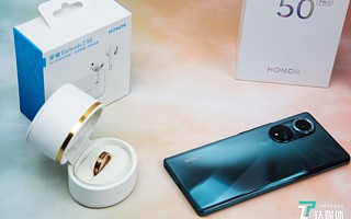 荣耀50 Pro体验：首发骁龙778G，轻薄机身内有极速充电效率丨钛极客