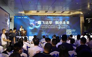 高科孵化器开园，打造光谷科创大走廊“科创明珠”