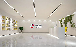 血液学检测诊断仪器研发商指真生物完成数千万元A+轮融资，启明创投独家投资