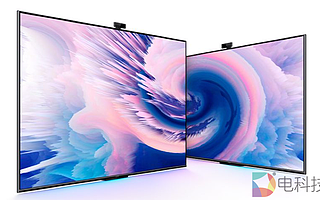 华为智慧屏SE系列人气值MAX！2699元起618钜惠超值