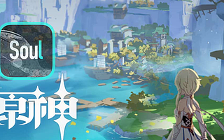 8900萬砸向Soul，米哈游盯上了社交Metaverse