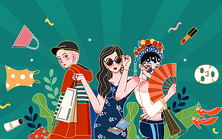 从钟薛高翻车到非遗直播：国潮“高定感”从何而来？