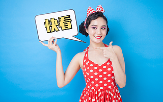 快看漫画是垂类平台的可能吗？