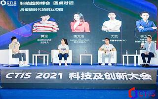 后疫情时代：发掘不被满足的需求和社会正向影响力