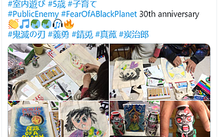 Twitter 發(fā)布趨勢(shì)觀察報(bào)告，盤點(diǎn)近兩年來海外用戶三大熱衷話題