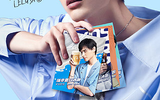 新消費(fèi)品牌都開始瘋狂找代言人了......