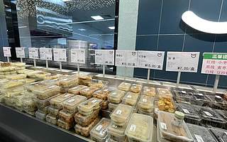 永輝、盒馬、Fudi圍獵倉儲會員店