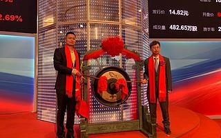 納微科技今日成功上市：開盤上漲超1000%，最新市值約360億元