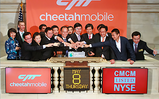 一季度营收同比下降62.4%，猎豹移动艰难转型｜看财报