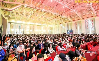2021中国（深圳）大健康产业博览会