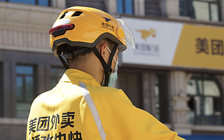 提升骑手安全，美团外卖批量投放智能安全头盔，骑手可语音处理订单