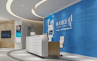 雍禾醫療的植發“生意經”：研發占比低 多重違規頻被罰