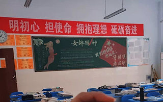 那些“贴牌”衡水中学的大佬们