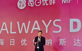 每日優(yōu)鮮IPO背后：創(chuàng)始人徐正的十年賭局